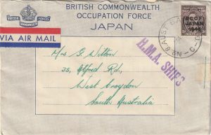 1948 JAPAN - AUSTRALIA..B.C.O.F. SPECIAL PICTORIAL LETTERSHEET..