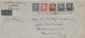 1947 CHINA-USA..UNRRA-AIRMAIL-COMMUNIST CONQUEST & POST WAR INFLATION..