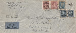 1947  CHINA-USA..UNRRA-AIRMAIL-COMMUNIST CONQUEST & POST WAR INFLATION..