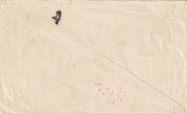 1943  GB - CANADA..WW2 APO S.C. 2 & RAF CENSOR R8/233.. [22612] - Image 2