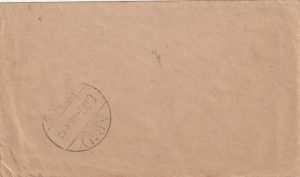 1942  GB…DESPATCH RIDER LETTER SERVICE..