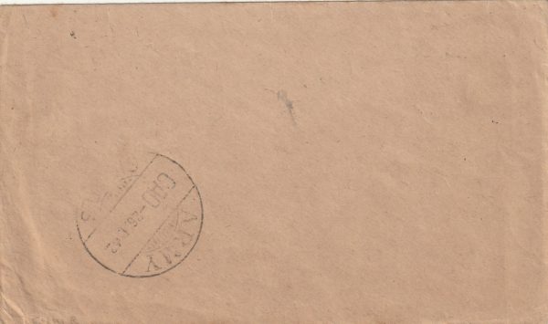 1942  GB…DESPATCH RIDER LETTER SERVICE..