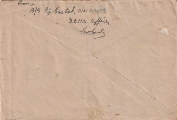 1940-1945  CEYLON - GB..ROYAL NAVY HONOUR ENVELOPE.. [22623] - Image 2