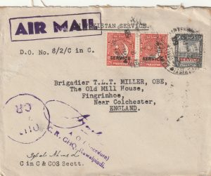 1956  PAKISTAN - GB…C in C ON PAKISTAN SERVICE..