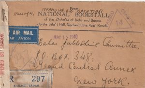 1940 INDIA - USA..REGISTERED CENSORED AIRMAIL..