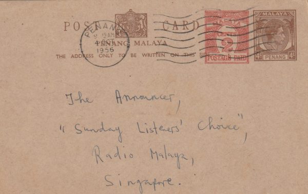 1956 MALAYA (PENANG) - SINGAPORE..STATIONARY CARD..