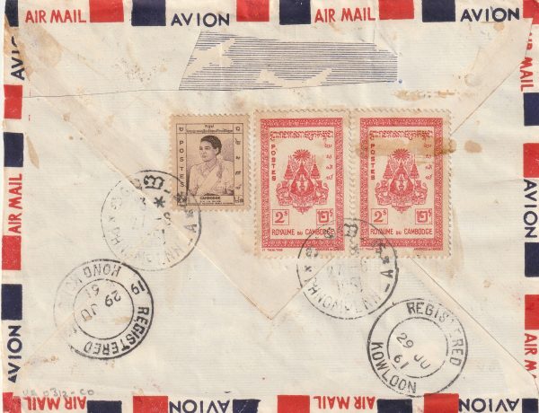 1961  CAMBODIA - HONG KONG ..REGISTERED EXPRESS.. [22801] - Image 2