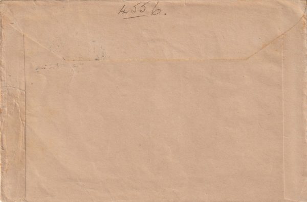 1941 GREECE - NEW ZEALAND..N.Z. FORCES M.P.O. KW 2.. [22867] - Image 2