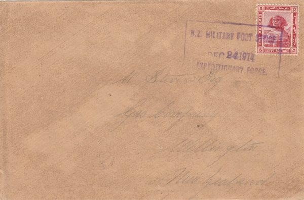 1914  EGYPT - NEW ZEALAND…FPO 1Z - NZ 1 INF. BDE. FIELD P.O…