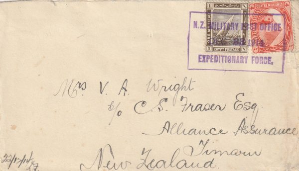 1914  EGYPT - NEW ZEALAND…FPO 1Z - NZ 1 INF. BDE. FIELD P.O…