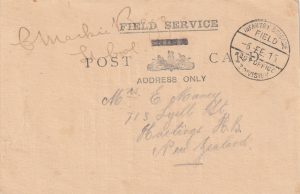 1915  EGYPT - NEW ZEALAND…FPO 1Z - NZ 1 INF. BDE. FIELD P.O…