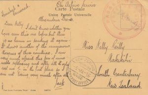 1916 EGYPT - NEW ZEALAND..N.Z. ADVANCED BASE P.O…