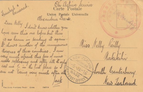 1916 EGYPT - NEW ZEALAND..N.Z. ADVANCED BASE P.O…