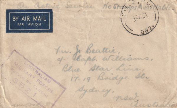1943  PAPUA  & N.G. - AUSTRALIA ..WW2 AIRMAIL…AUSTRALIAN FORCES..