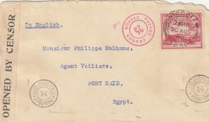 1940 CYPRUS - EGYPT..WW2 CENSORED..