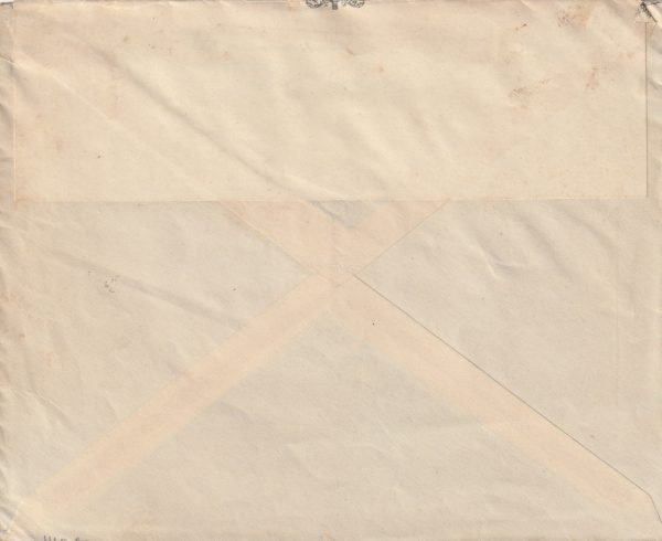1940  CYPRUS - SWITZERLAND..WW2 CENSORED [22932] - Image 2