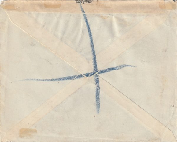 1941 CYPRUS - GB..WW2 CENSORED..REGISTERED.. [22934] - Image 2