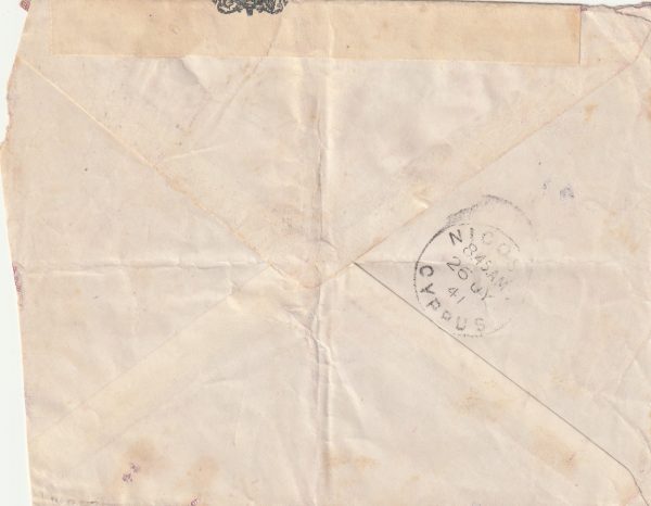 1941  NORTH AFRICA - CYPRUS..CYPRIOT VOLUNTEER REGT.. [22937] - Image 2