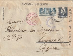 1941 GREECE - CYPRUS ..DOUBLE CENSORED..