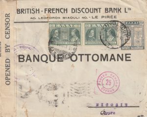 1940 GREECE - CYPRUS ..DOUBLE CENSORED..