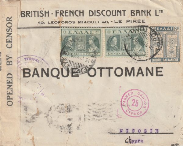 1940 GREECE - CYPRUS ..DOUBLE CENSORED..