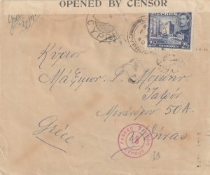1940 CYPRUS - GREECE ..WW2 CENSORSHIP..