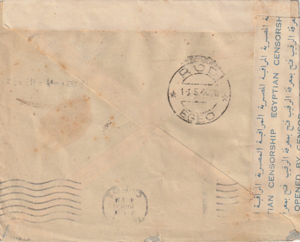 1940  CYPRUS - GREECE (AEGEAN Is. RHODES ..WW2 CENSORSHIP via EGYPT.. [22947] - Image 2