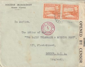 1941 CYPRUS - GB..CENSORS LABEL PRINTED ON OBSOLETE GOVT. FORM…