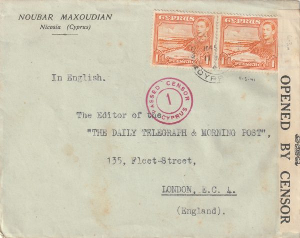 1941 CYPRUS - GB..CENSORS LABEL PRINTED ON OBSOLETE GOVT. FORM…
