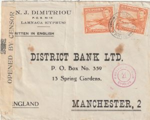 1940 CYPRUS - GB..CENSORS LABEL PRINTED ON OBSOLETE GOVT. FORM…