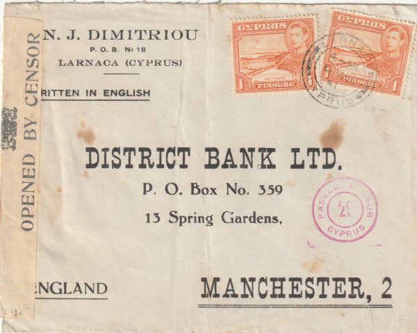 1940 CYPRUS - GB..CENSORS LABEL PRINTED ON OBSOLETE GOVT. FORM…