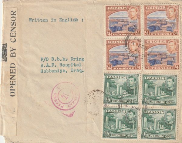 1941 CYPRUS - IRAQ..CENSORS LABEL PRINTED ON OBSOLETE GOVT. FORM…