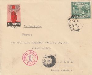 1940 CYPRUS - KENYA..WW2 CENSORSHIP..