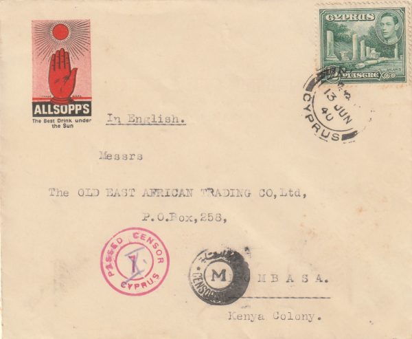 1940 CYPRUS - KENYA..WW2 CENSORSHIP..
