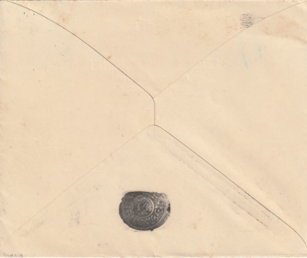 1940 CYPRUS - KENYA..WW2 CENSORSHIP.. [22957] - Image 2