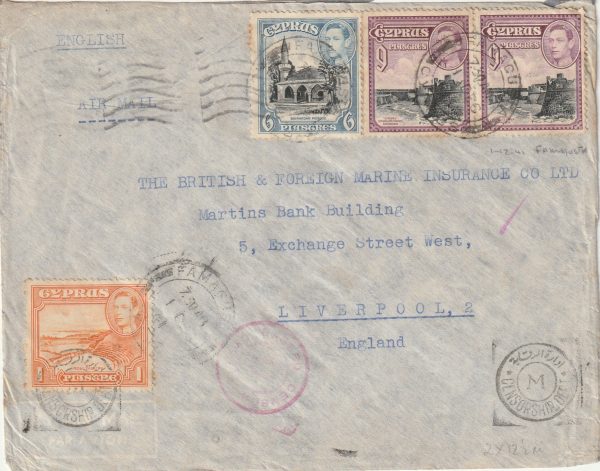 1941 CYPRUS - GB..WW2 CENSORED AIRMAIL..