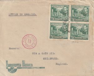 1941 CYPRUS - GB..WW2 CENSORED ..