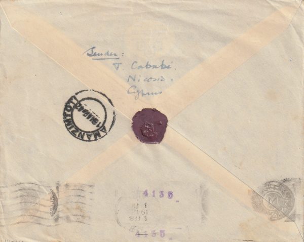1942 CYPRUS - SOUTH AFRICA (ZULULAND, NATAL)..WW2 CENSORED .. [22971] - Image 2
