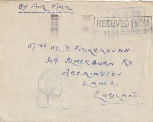 1941  GIBRALTAR - GB..NAVAL FORCE "H" AIR FEE PAID..