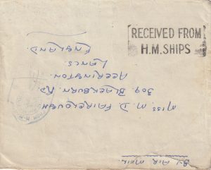1941  GIBRALTAR - GB..NAVAL FORCE "H" AIR FEE PAID..