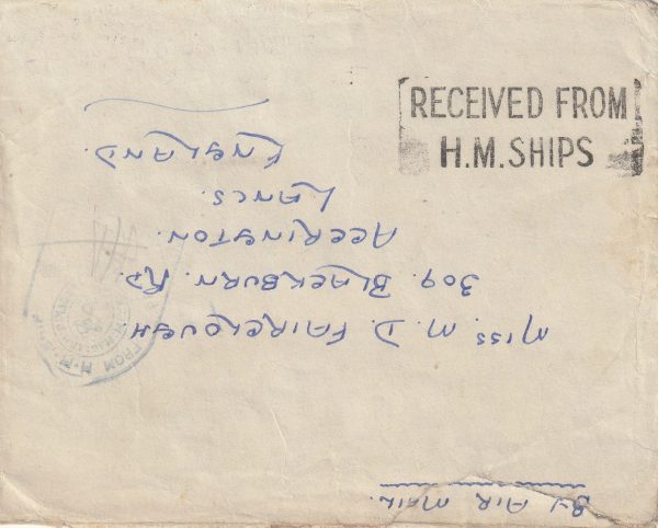 1941  GIBRALTAR - GB..NAVAL FORCE "H" AIR FEE PAID..