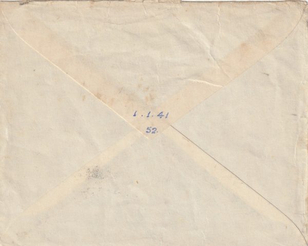 1941  GIBRALTAR - GB..NAVAL FORCE "H" AIR FEE PAID.. [22984] - Image 2