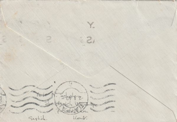 1939 GB - PALESTINE - GB - GREECE - CRETE..WW2 RE-DIRECTED.. [22990] - Image 2