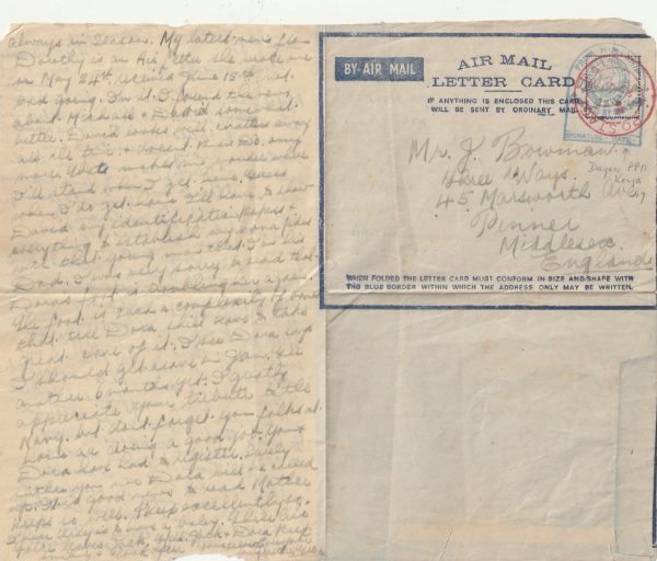 1943  KENYA - GB…HMS ALAUNIA WW2..