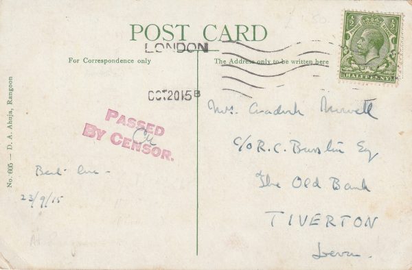 1915  BURMA - GB…HMS DIANA WW1..