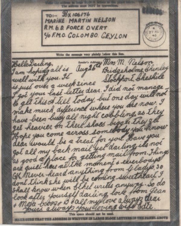1943  GB - CEYLON..ROYAL MARINES..FORCE OVERT..