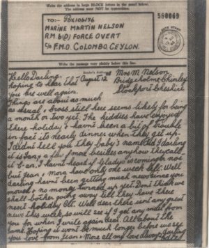 1943  GB - CEYLON..ROYAL MARINES..FORCE OVERT..