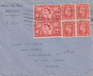 1953  EGYPT - GB -KOREA...KOREAN WAR..H.M.S. OPOSSUM..