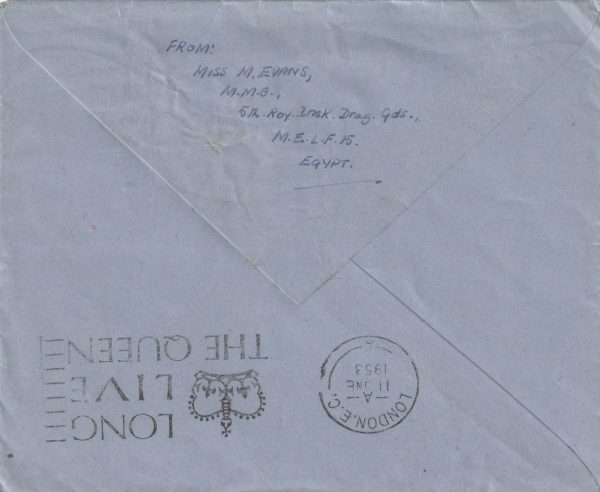 1953  EGYPT - GB -KOREA...KOREAN WAR..H.M.S. OPOSSUM.. [23004] - Image 2