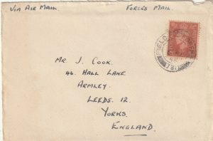 1948  PALESTINE - GB..40 COMMANDO ROYAL MARINES with LETTER..